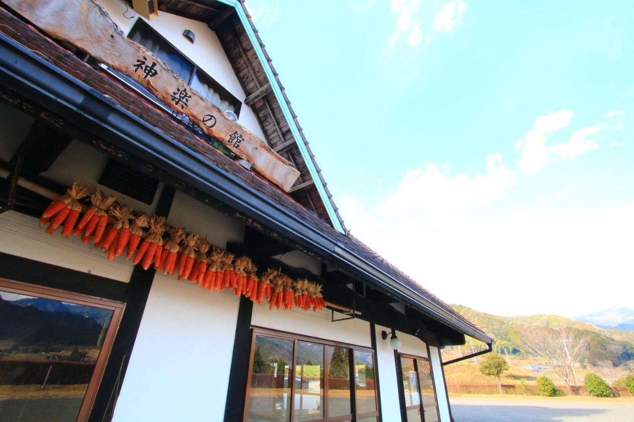 Kagura No Yakata Hotel Takacsiho Kültér fotó