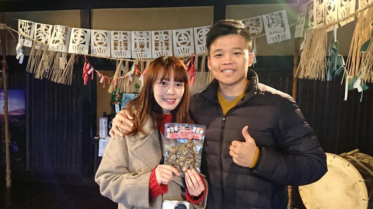 Kagura No Yakata Hotel Takacsiho Kültér fotó